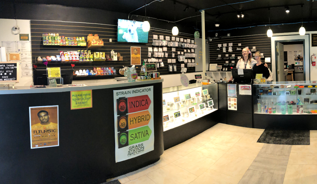 Grass Station 49 - Cushman Street Website