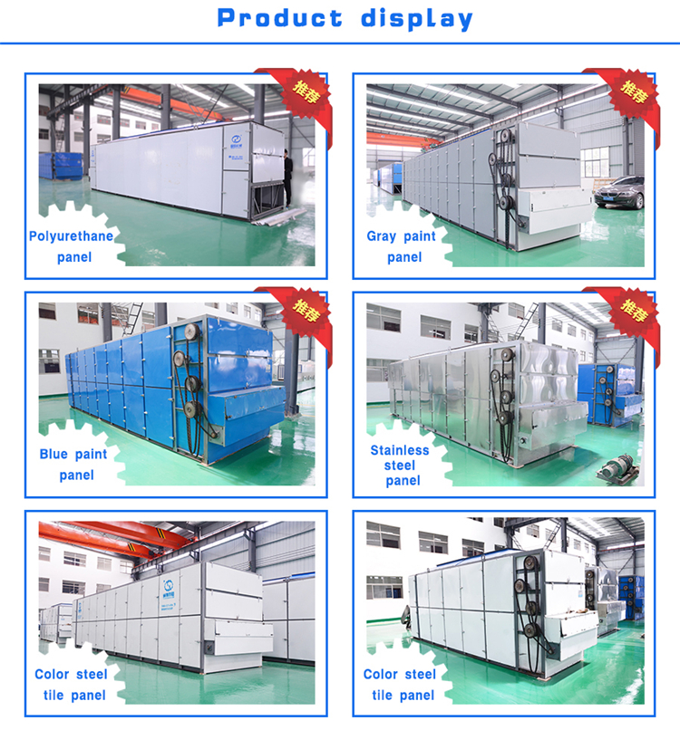 Specialty Handling LLC Website