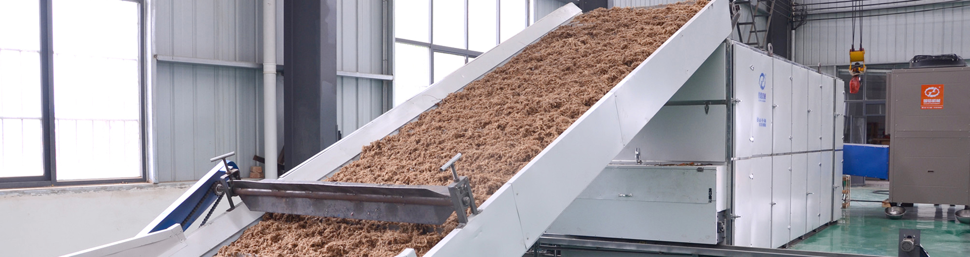 Specialty Handling LLC Website