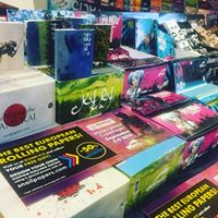 Snail Papers Website