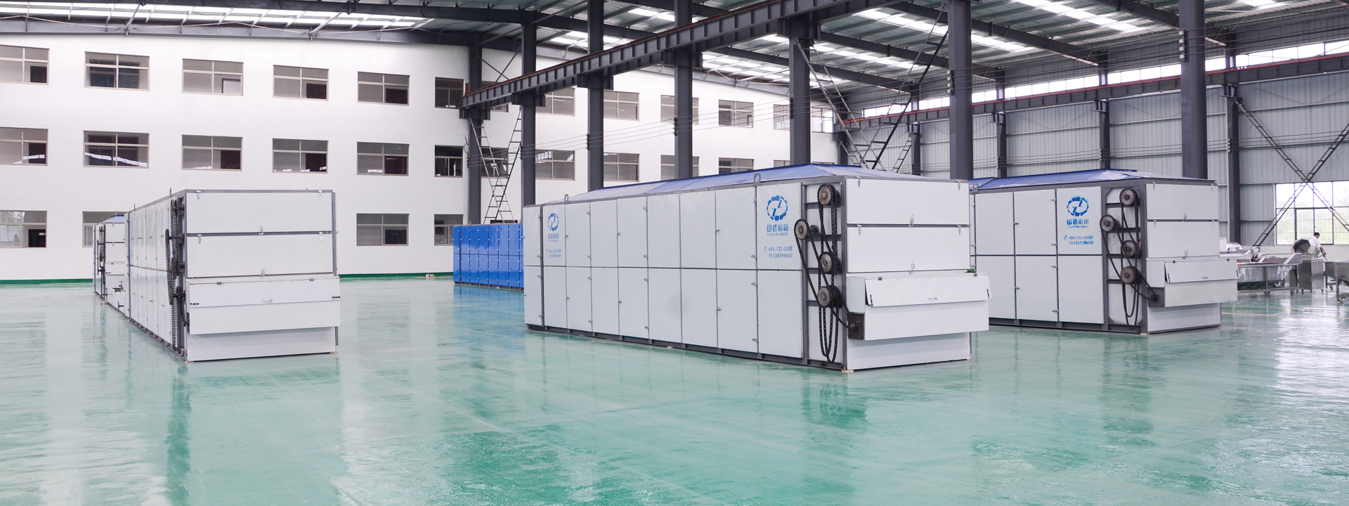 Specialty Handling LLC Website