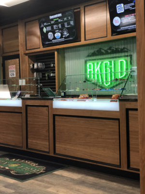 Alaska's Green Light District Website