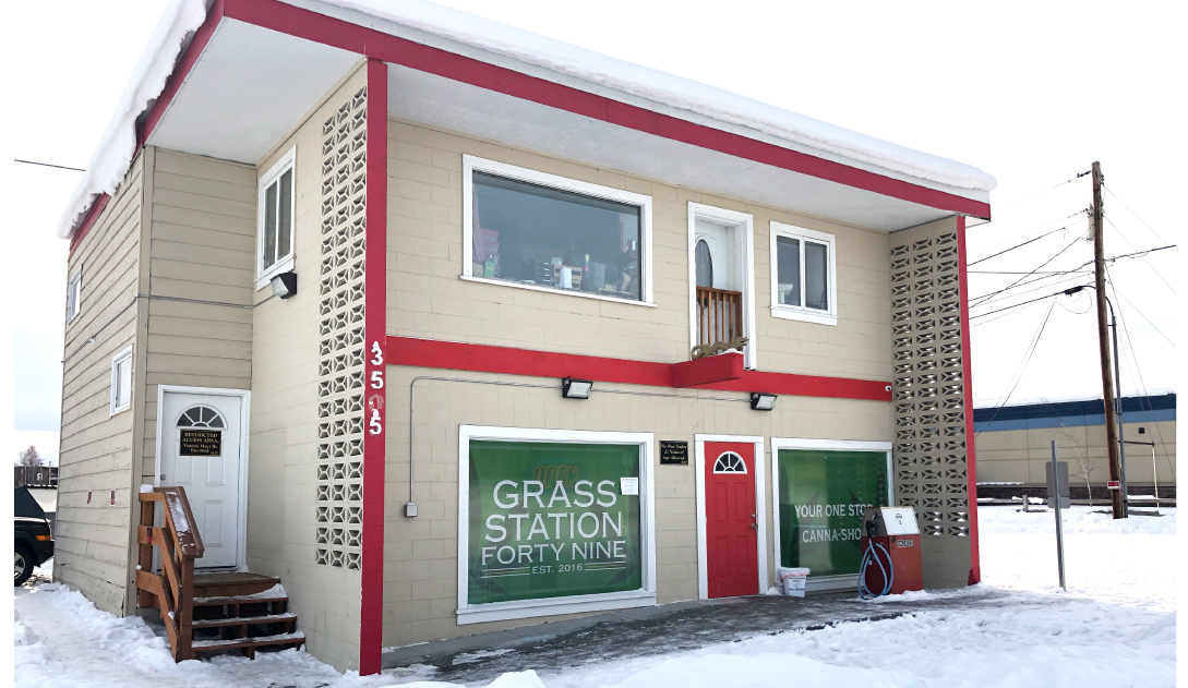 Grass Station 49 - Cushman Street Website