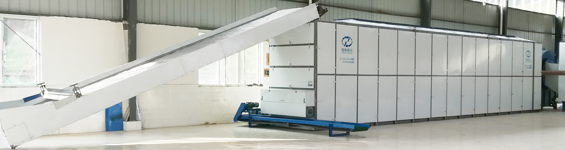 Specialty Handling LLC Website