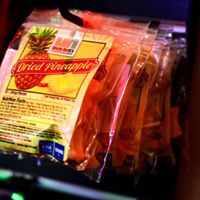 TruBliss Organics Website