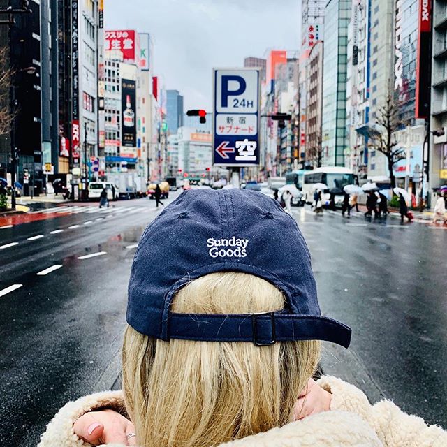 Sunday Goods Delivery - Phoenix Website