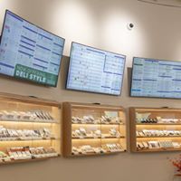 Great Northern Cannabis – Dimond Website