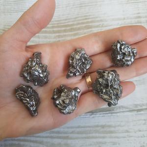 Cosmic Artillery Website