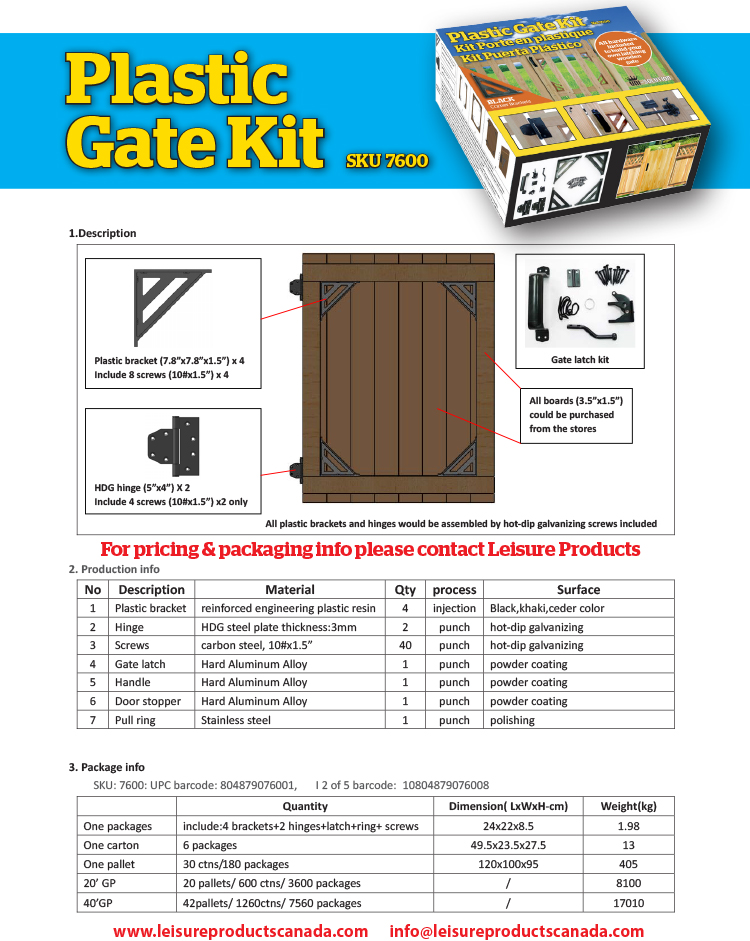 Leisure Products Canada Website