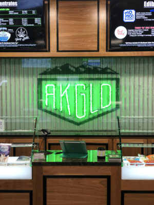 Alaska's Green Light District Website
