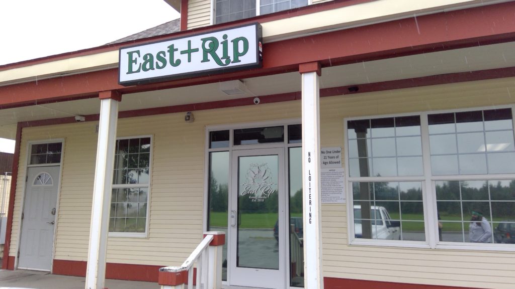 East Rip Website